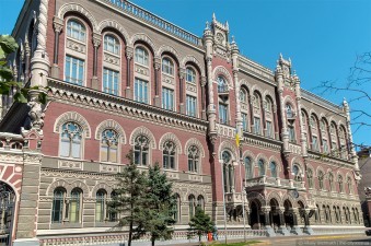 НАЦІОНАЛЬНИЙ БАНК УКРАЇНИ ПІДВИЩИВ ОБЛІКОВУ СТАВКУ ДО 7,5%