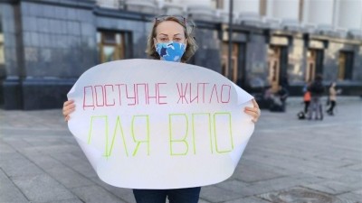 ДЕРЖМОЛОДЬЖИТЛО, МІНРЕІНТЕГРАЦІЇ І KFW ОБ'ЄДНУЮТЬ ЗУСИЛЛЯ ДЛЯ ЗАБЕЗПЕЧЕННЯ ЖИТЛОМ ВПО