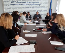 ПІДСУМКИ РОБОТИ ЗА ІІІ КВАРТАЛ РОЗГЛЯНУЛО ПРАВЛІННЯ ДЕРЖМОЛОДЬЖИТЛА