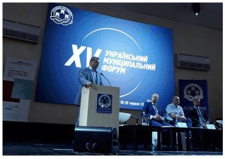 Держмолодьжитло і АМУ: спільне завдання - результат для людей