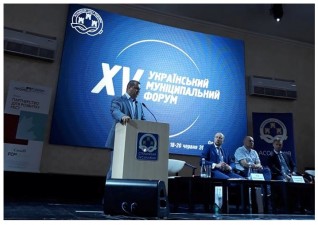 Держмолодьжитло і АМУ: спільне завдання - результат для людей