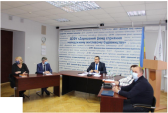 ВІДБУЛОСЯ ЗАСІДАННЯ НАГЛЯДОВОЇ РАДИ ДЕРЖМОЛОДЬЖИТЛА