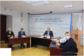 ВІДБУЛОСЯ ЗАСІДАННЯ НАГЛЯДОВОЇ РАДИ ДЕРЖМОЛОДЬЖИТЛА