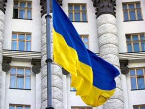 Щодо пільгового кредиту для учасників АТО та ВПО
