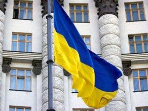 Щодо пільгового кредиту для учасників АТО та ВПО