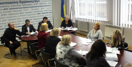 Правлінням Держмолодьжитла завтерджено форми документів за програмою 