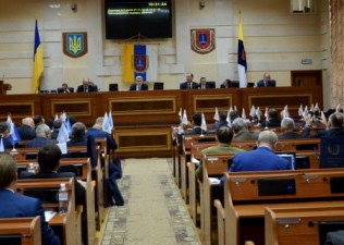 Рішенням Одеської обласної ради затверджена Комплексна соціально-економічної програма забезпечення громадян житлом в Одеській області   на 2019-2022 роки 